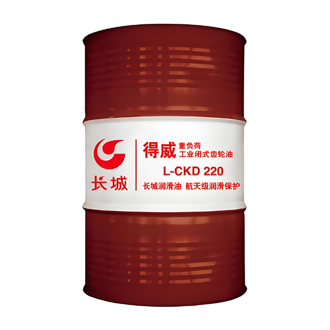 北泉镇长城得威工业闭式齿轮油CKD